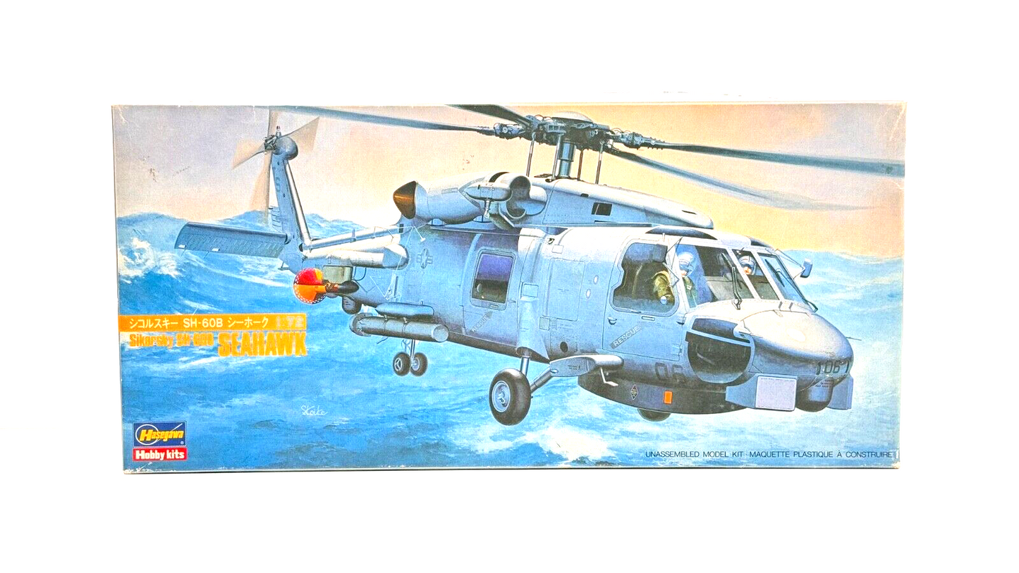 HASEGAWA 1/72 - 801 - SIKORSKY SEAHAWK HELICOPTER MODEL KIT - COMPLETE/UNUSED