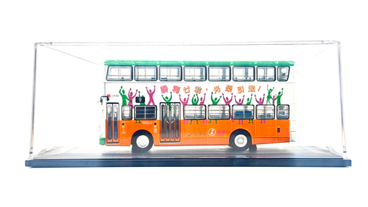 CORGI OOC 1/76 - 44805 - LEYLAND VICTORY MK2 NEW WORLD HONG KONG BUS - BOXED