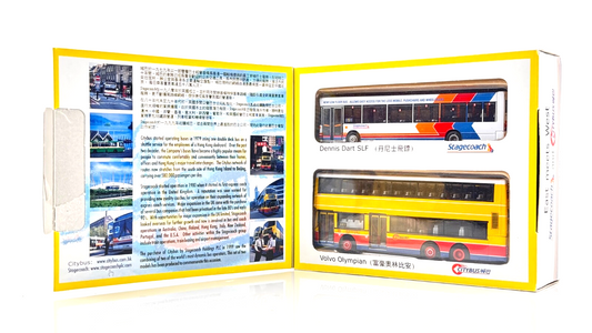CORGI 1/76 SCALE - 45006 - STAGECOACH CITYBUS EAST MEETS WEST TWIN - BOXED