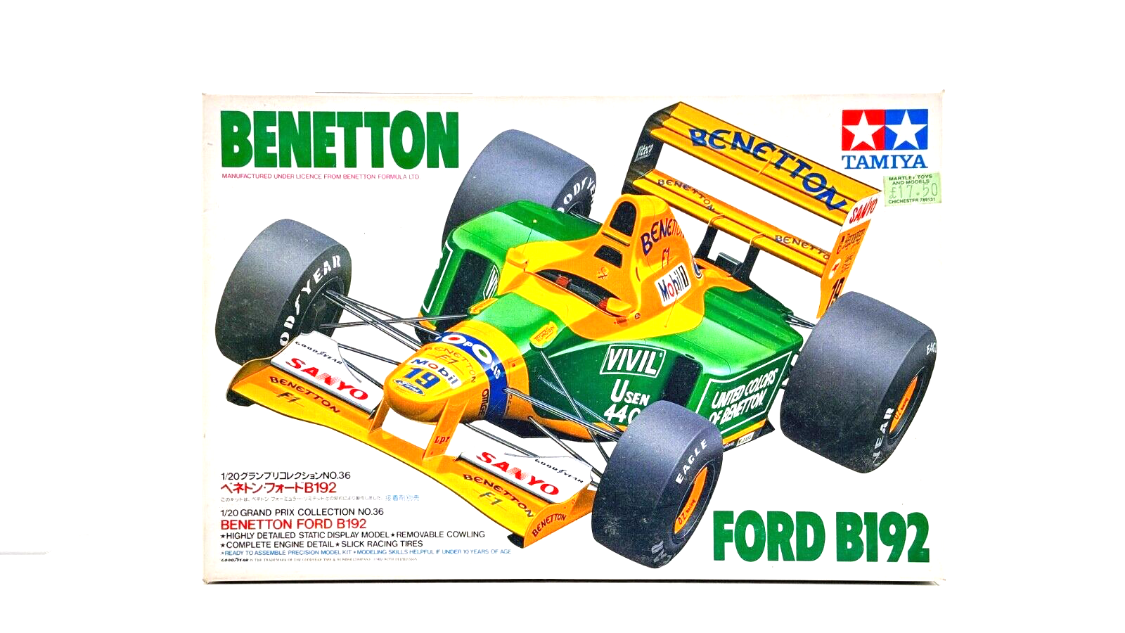 TAMIYA 1/20 - 20036 - BENETTON FORD B192 GRAND PRIX COLLECTION - COMPLETE/UNUSED