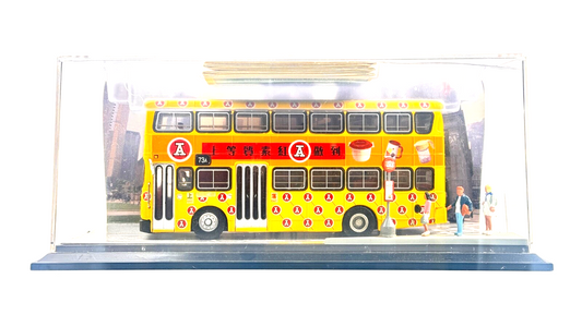 CSM 1/76 - V110B - LEYLAND VICTORY HONG KONG BUS ROUTE NO.73A - BOXED