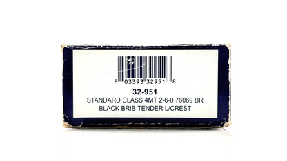 BACHMANN 00 GAUGE - 32-951 - STANDARD CLASS 4MT 2-6-0 76069 BR BLACK BR1B TENDER