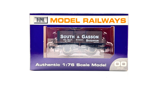 DAPOL 00 GAUGE - SOUTH & GASSON SHIP STREET BRIGHTON NO.105 (LIMITED EDITION)