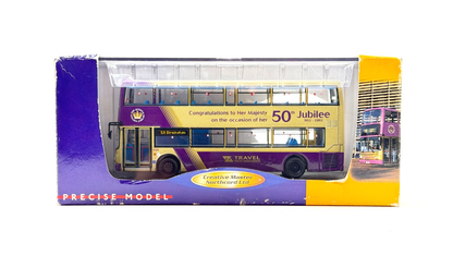 CMNL NORTHCORD 1/76 SCALE - UKBUS1005 - DENNIS TRIDENT QUEENS GOLDEN JUBILEE 02