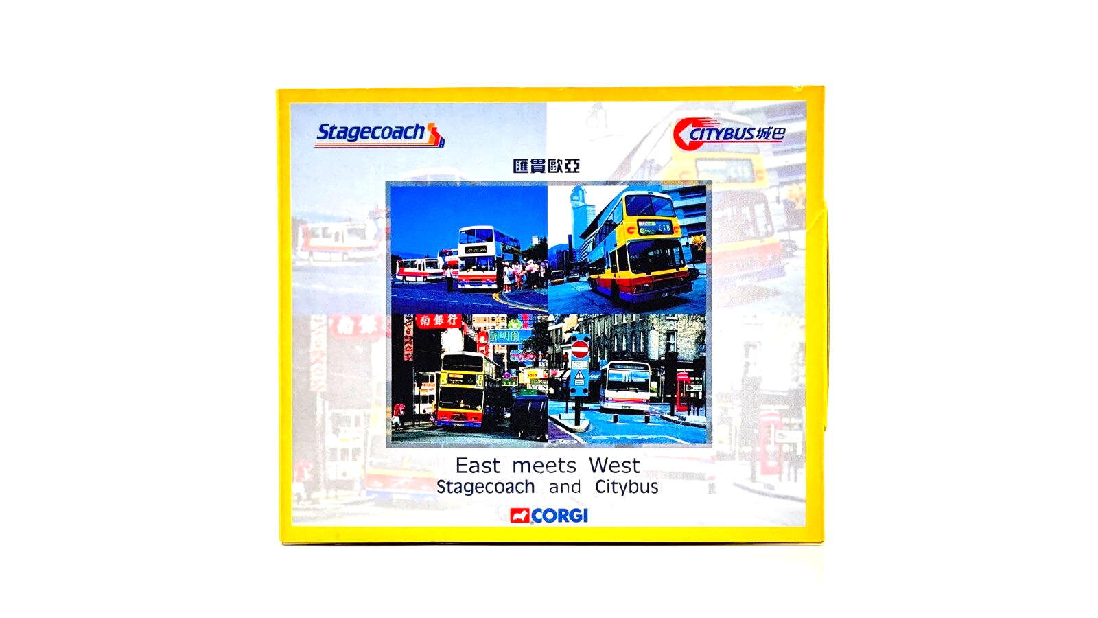 CORGI 1/76 SCALE - 45006 - STAGECOACH CITYBUS EAST MEETS WEST TWIN - BOXED