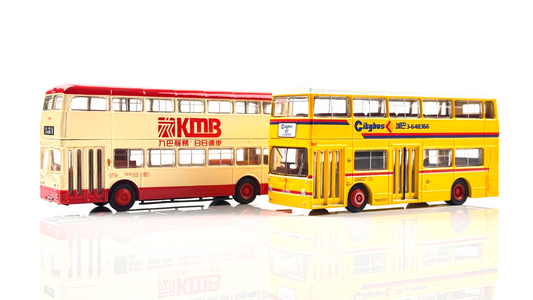 EFE/EQUIVALENT 1/76 SCALE - 2 X BUSES KMB KOWLOON MOTOR CITYBUS DOUBLE DECK UB