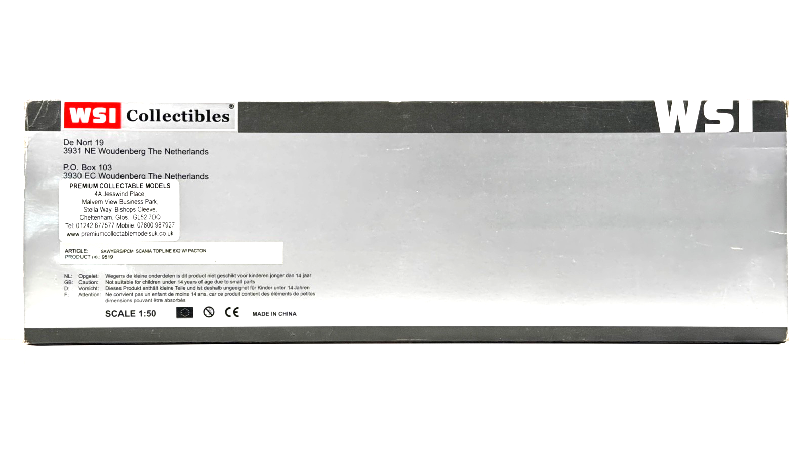 WSI 1/50 SCALE - 9519 - 3 AXLE SAWYERS CHILLED DISTRIBUTION TRAILER ONLY BOXED