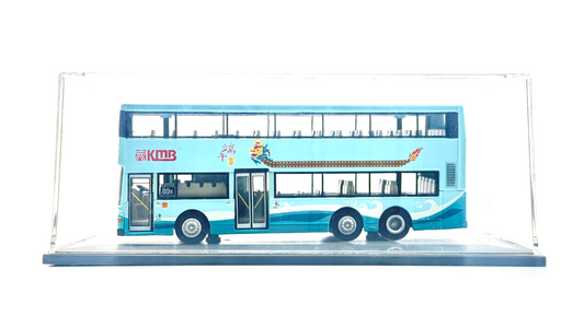 CORGI OOC 1/76 - 43222 - KMB KOWLOON MOTOR BUS ROUTE NO.89X - BOXED